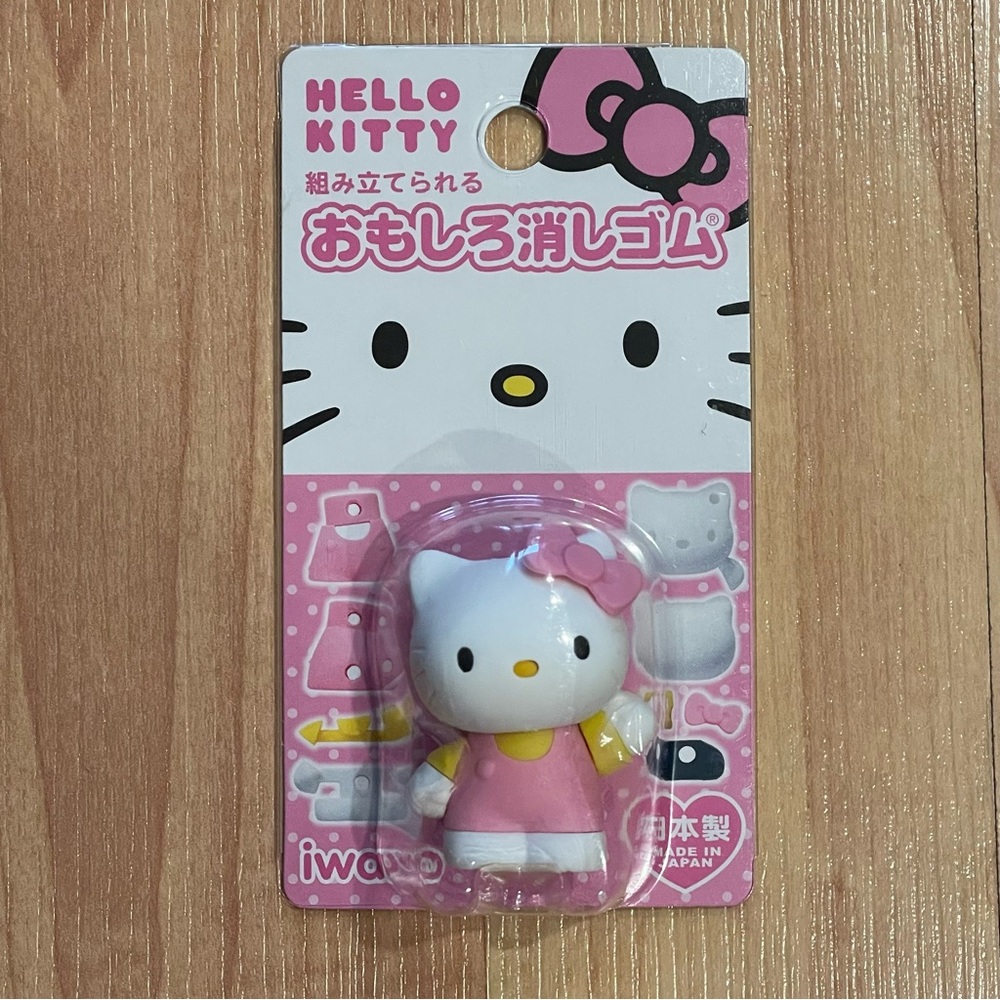 New Sanrio Hello Kitty Assemble Eraser Japan